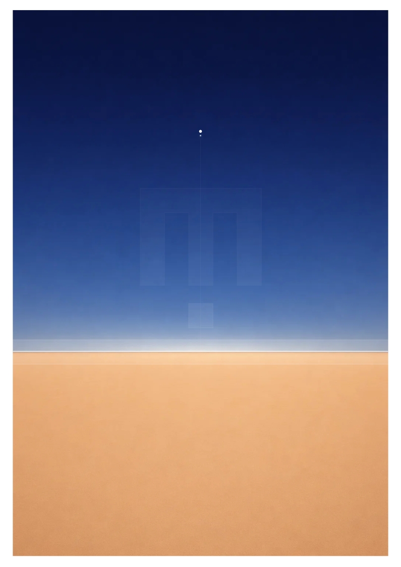 Thorsten Machens - Eingang